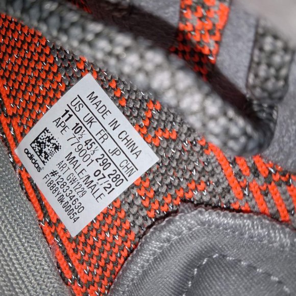 Beluga yeezy main image 5
